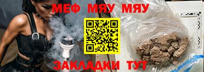 хмурый Бугуруслан