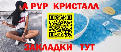 хмурый Бугуруслан