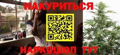 прущая мука Бузулук