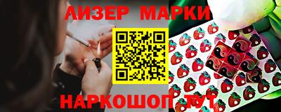 хмурый Бугуруслан