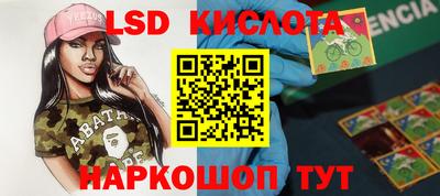 прущая мука Бузулук
