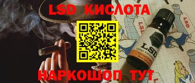 хмурый Бугуруслан