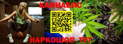 меф Будённовск