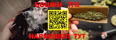 хмурый Бугуруслан