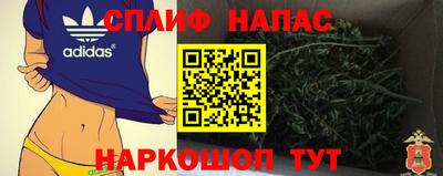 хмурый Бугуруслан