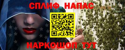 хмурый Бугуруслан