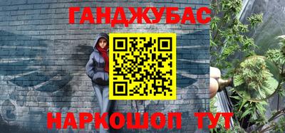 хмурый Бугуруслан