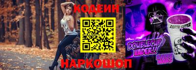 хмурый Бугуруслан