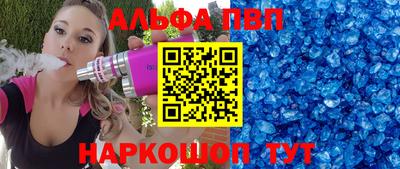 хмурый Бугуруслан