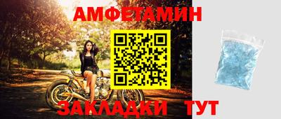 хмурый Бугуруслан