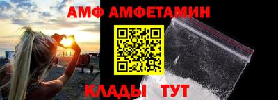 хмурый Бугуруслан