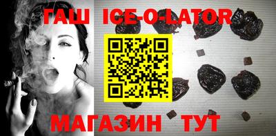 прущая мука Бузулук