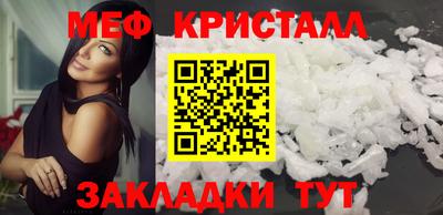 хмурый Бугуруслан