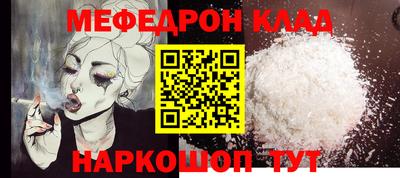 хмурый Бугуруслан