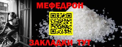 хмурый Бугуруслан