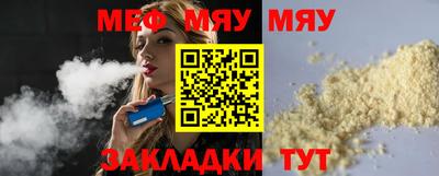 хмурый Бугуруслан